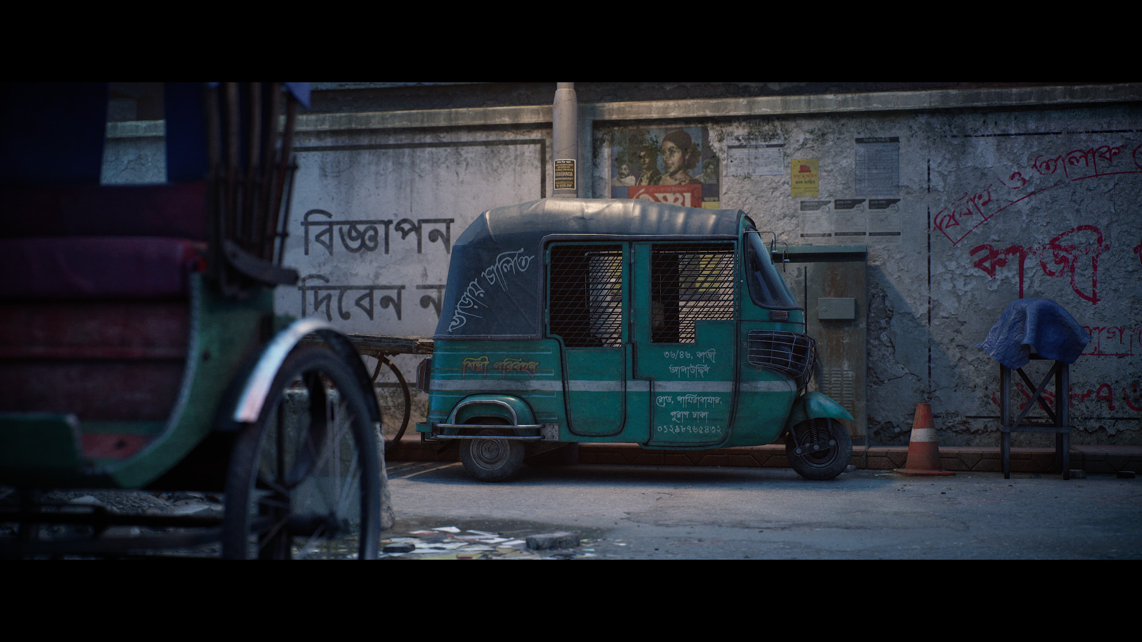 Old Dhaka Environment