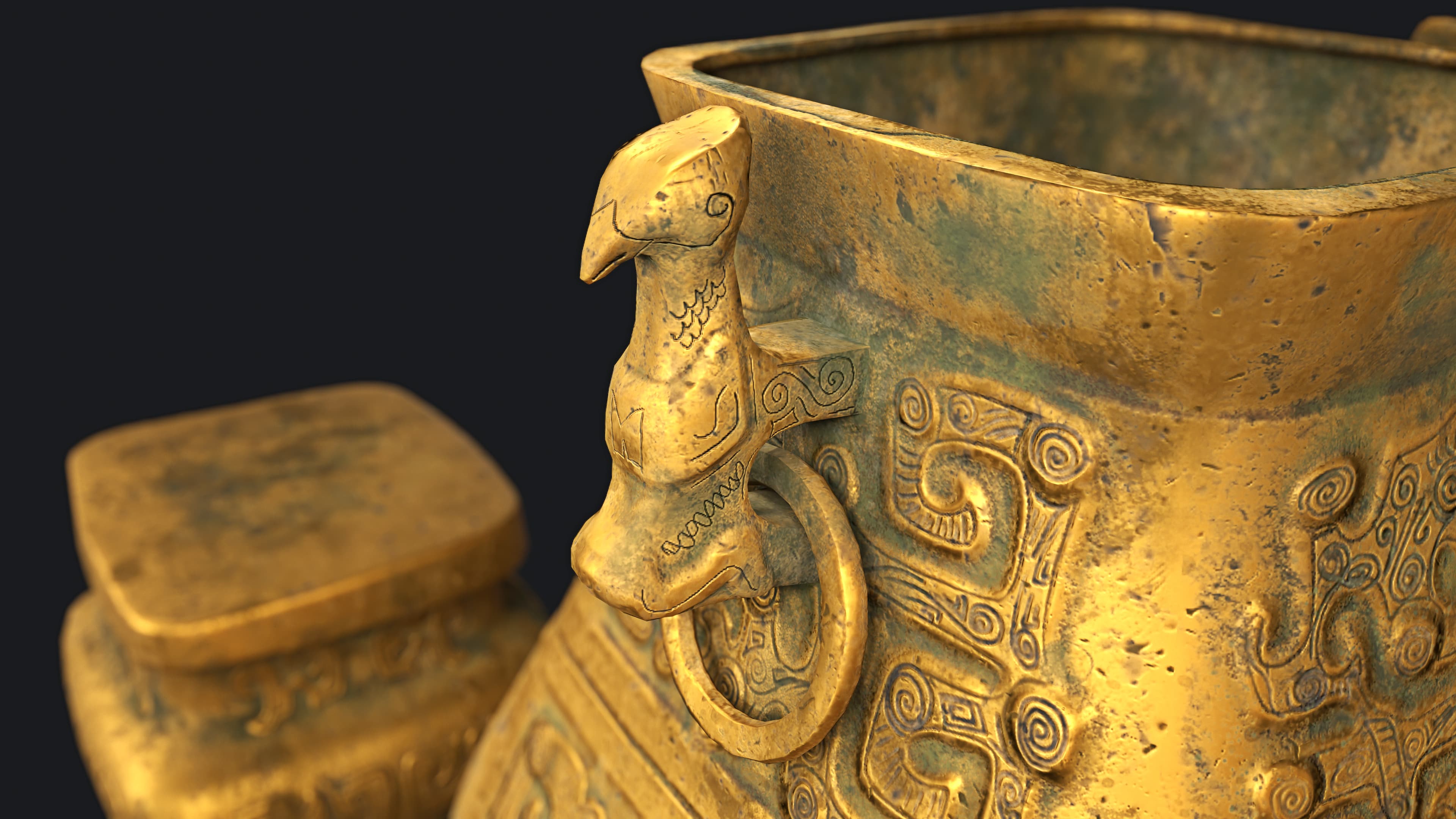 Dynasty Vase