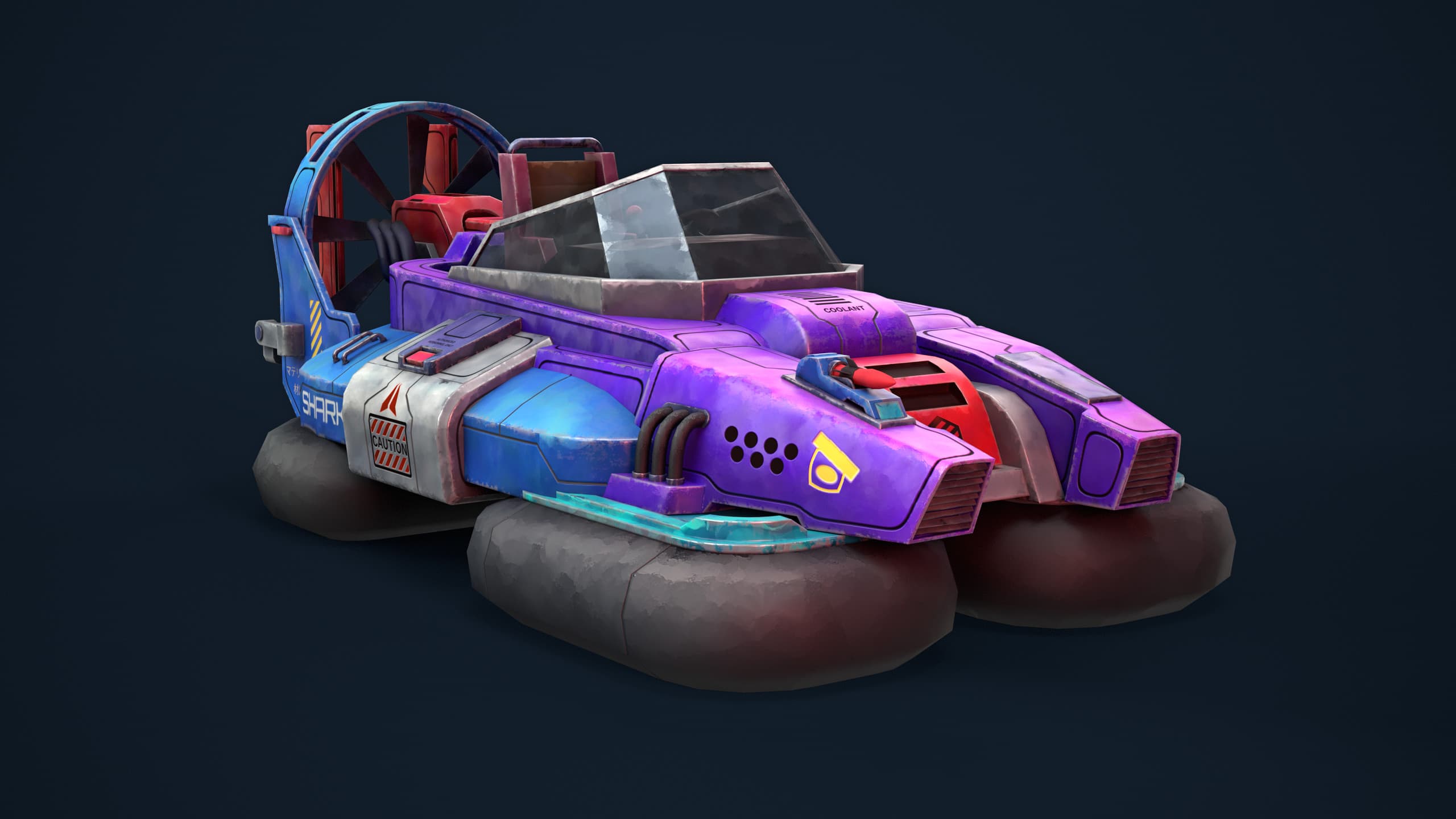 Fortnite Hovercraft